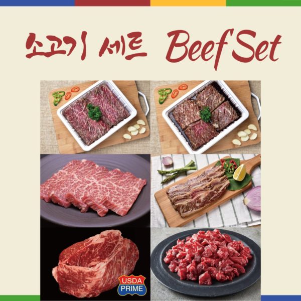 韓國食品-[Chef & Taste] 中秋韓燒肉類禮品套裝 – 牛肉禮盒 (9/9起以訂貨先後順序安排送貨)