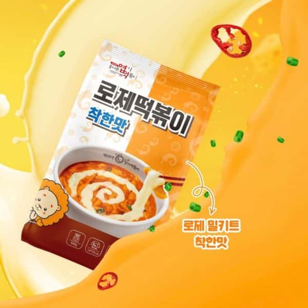 韓國食品-동대문 엽기떡볶이 2인분 (로제, 착한맛) 537g