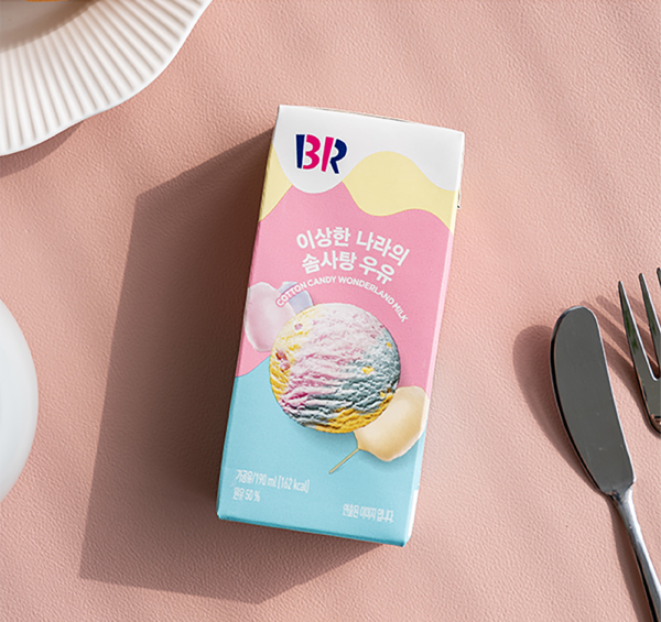 韓國食品-(Expiry Date: 20/11/2024) [Baskin Robbins] Sterilized Milk 190mL – Cotton Candy