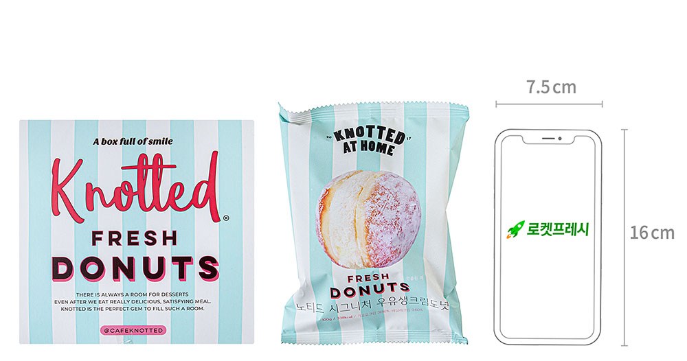 韓國食品-[Knotted] Signature Milk Cream Donut (3 Pieces)