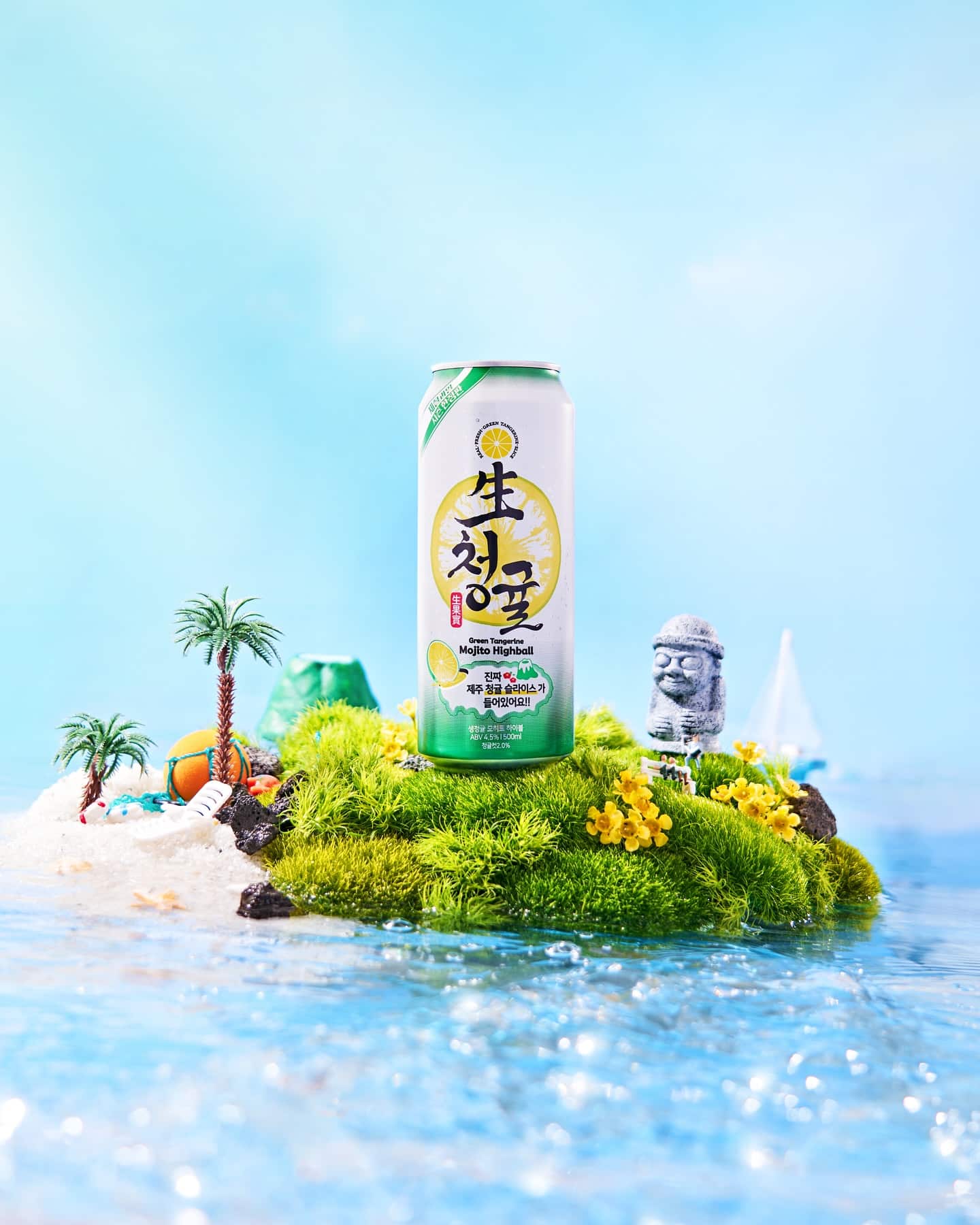 韓國食品-💥Limited Time Sale💥[CU Brewguru] Real Fresh Green Tangerine Mojito Cocktail (4.5% Alcohol) 500ml