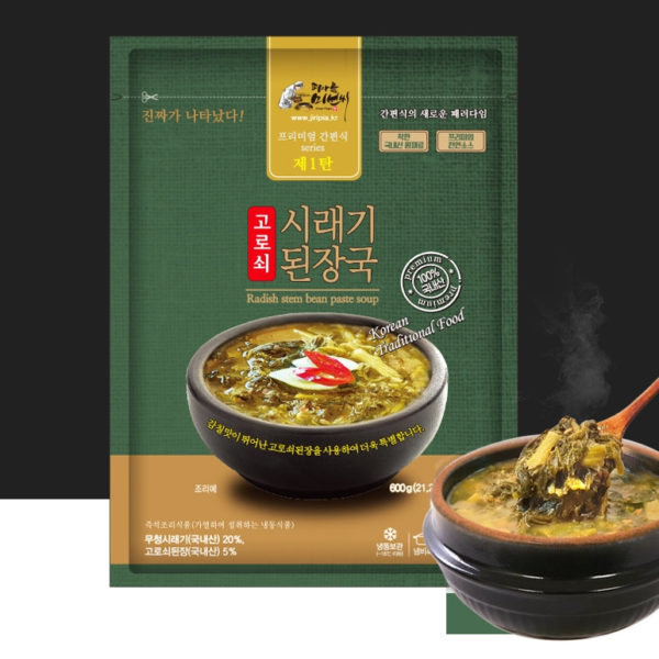 韓國食品-[Jilisan Piagoi] Siraegi Doenjang-guk 600g