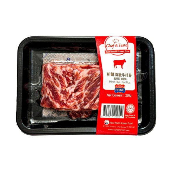 韓國食品-[C&T] Prime Beef Short Ribs 220g