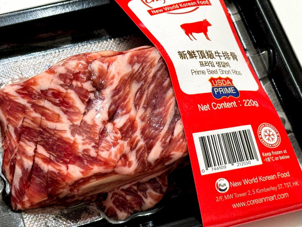 韓國食品-[C&T] Prime Beef Short Ribs 220g