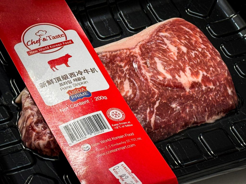 韓國食品-[C&T] Prime Striploin 200g