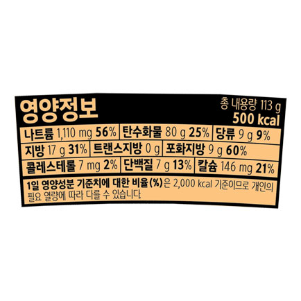 韓國食品-[농심] 신라면 툼바 큰사발면 113g