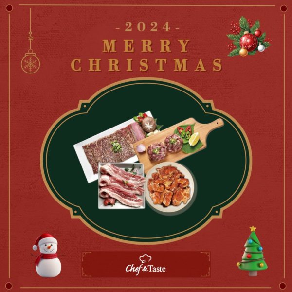 韓國食品-[🎄Christmas Party BBQ Set💝] Christmas Party Set (1.85kg)