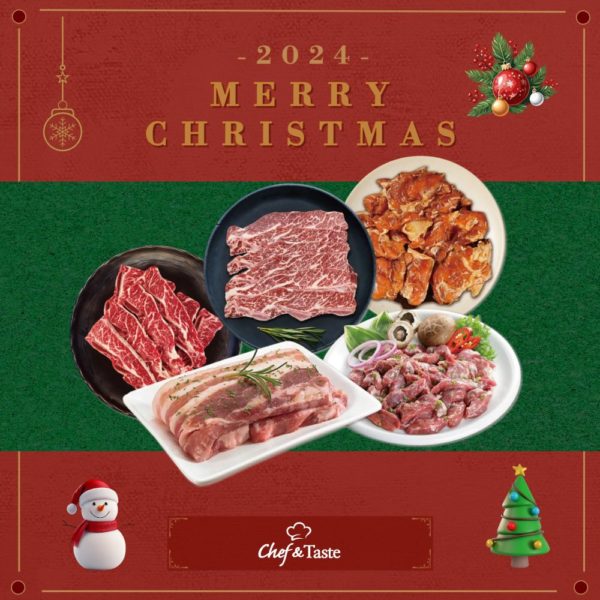 韓國食品-[🎄Christmas Party BBQ Set💝] Premium Christmas BBQ Party set (2.1 kg)