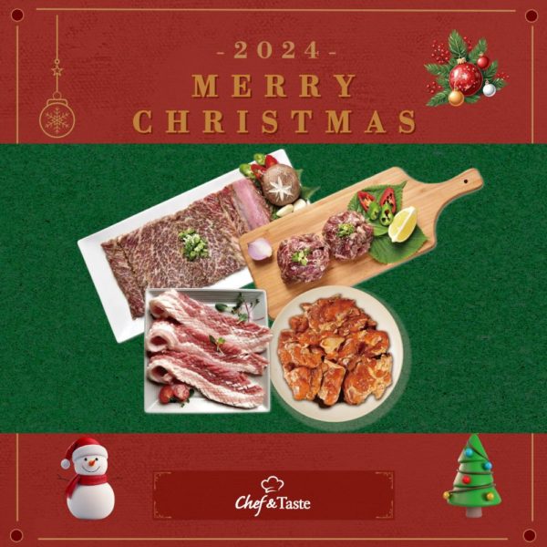 韓國食品-[🎄Christmas Party BBQ Set💝] Christmas Party Set (1.85kg)