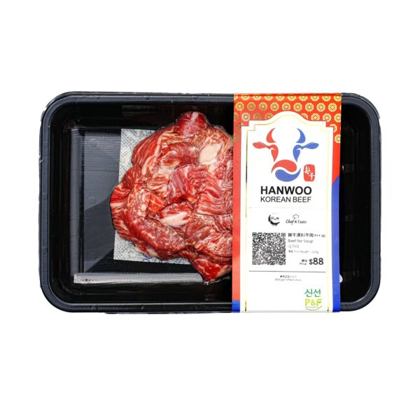 韓國食品-[韓牛 1++] 湯料牛肉 200g