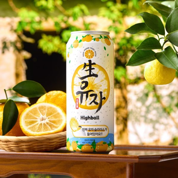 韓國食品-[CU Brewguru] Real Fresh Yuzu Slice Cocktail Highball (4.5% Alcohol) 500ml