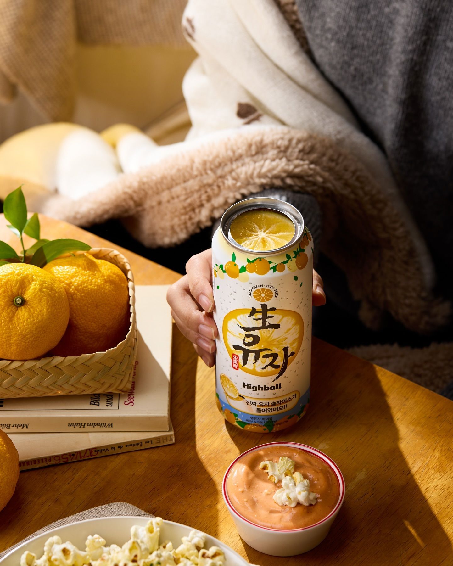 韓國食品-[CU Brewguru] Real Fresh Yuzu Slice Cocktail Highball (4.5% Alcohol) 500ml