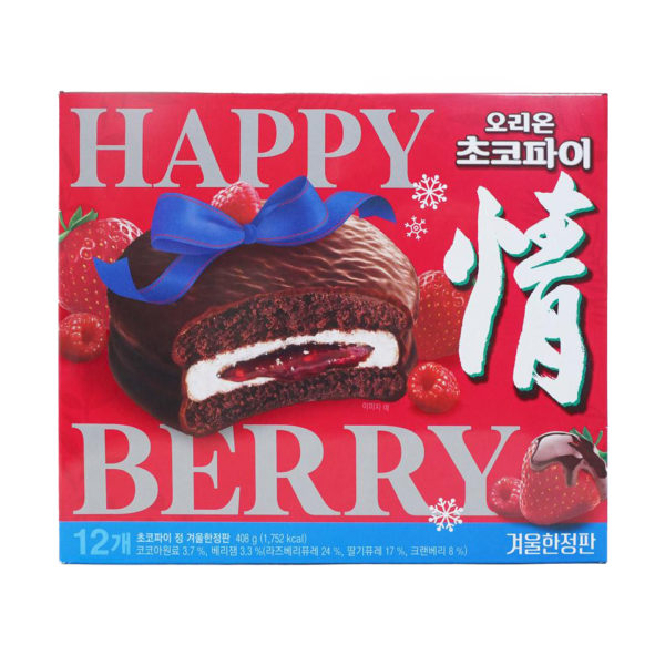 韓國食品-Winter Limited Edition!! [Orion] Choco Pie – Happy Berry 408g