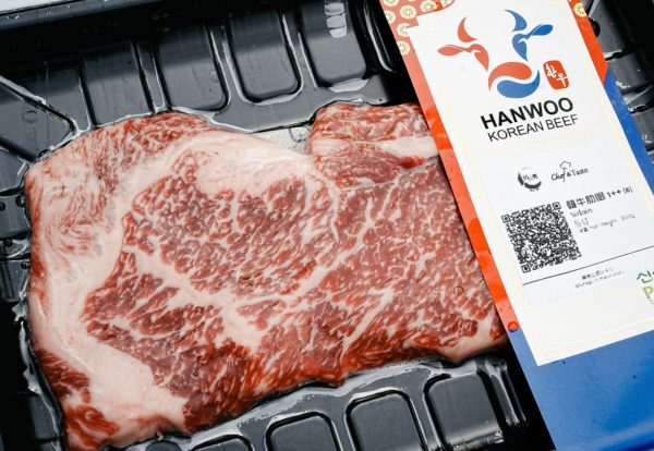 韓國食品-[Hanwoo 1++] [Chilled] Korean Beef Sirloin (200g)