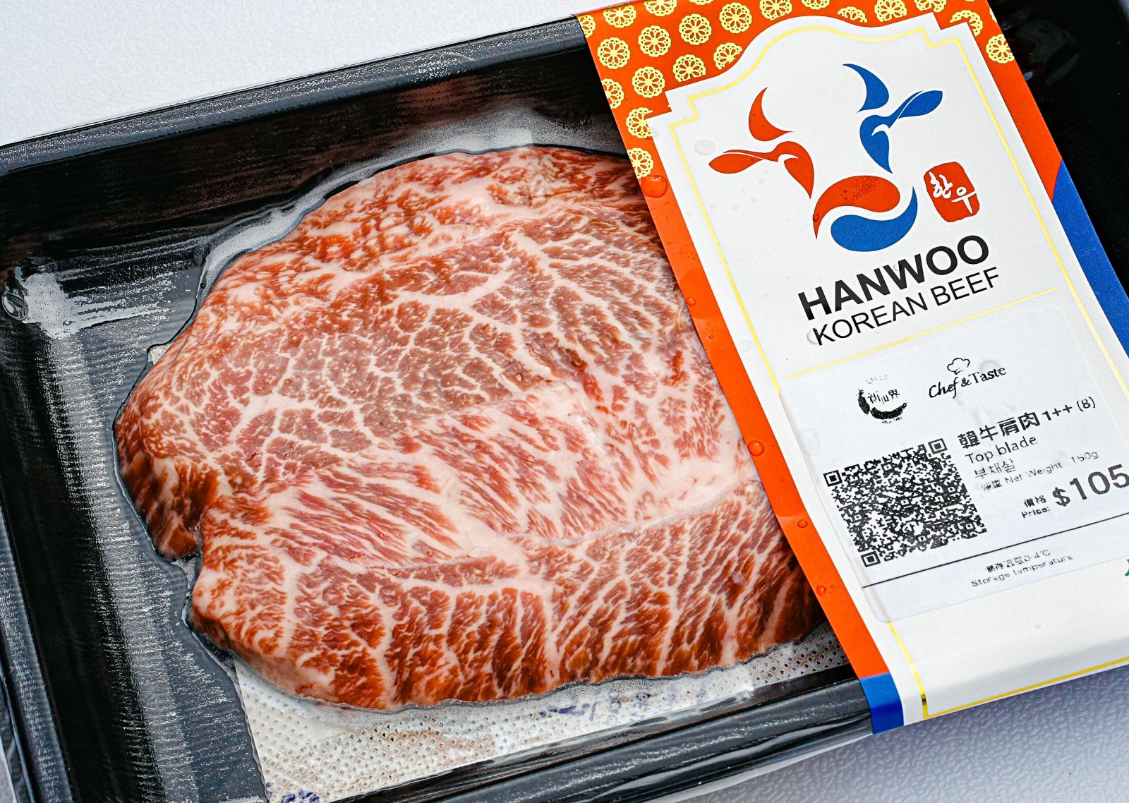 韓國食品-[Hanwoo 1++] Korean Beef Top Blade 150g