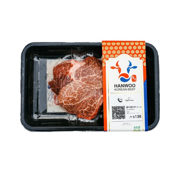 韓國食品-[韓牛 1++] 里肌肉 150g