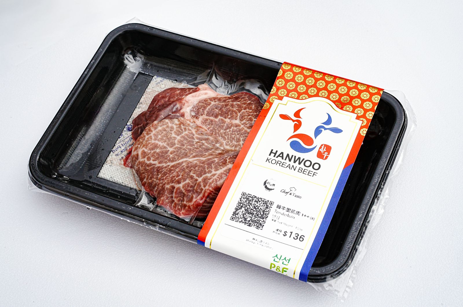 韓國食品-[韓牛 1++] 里肌肉 150g