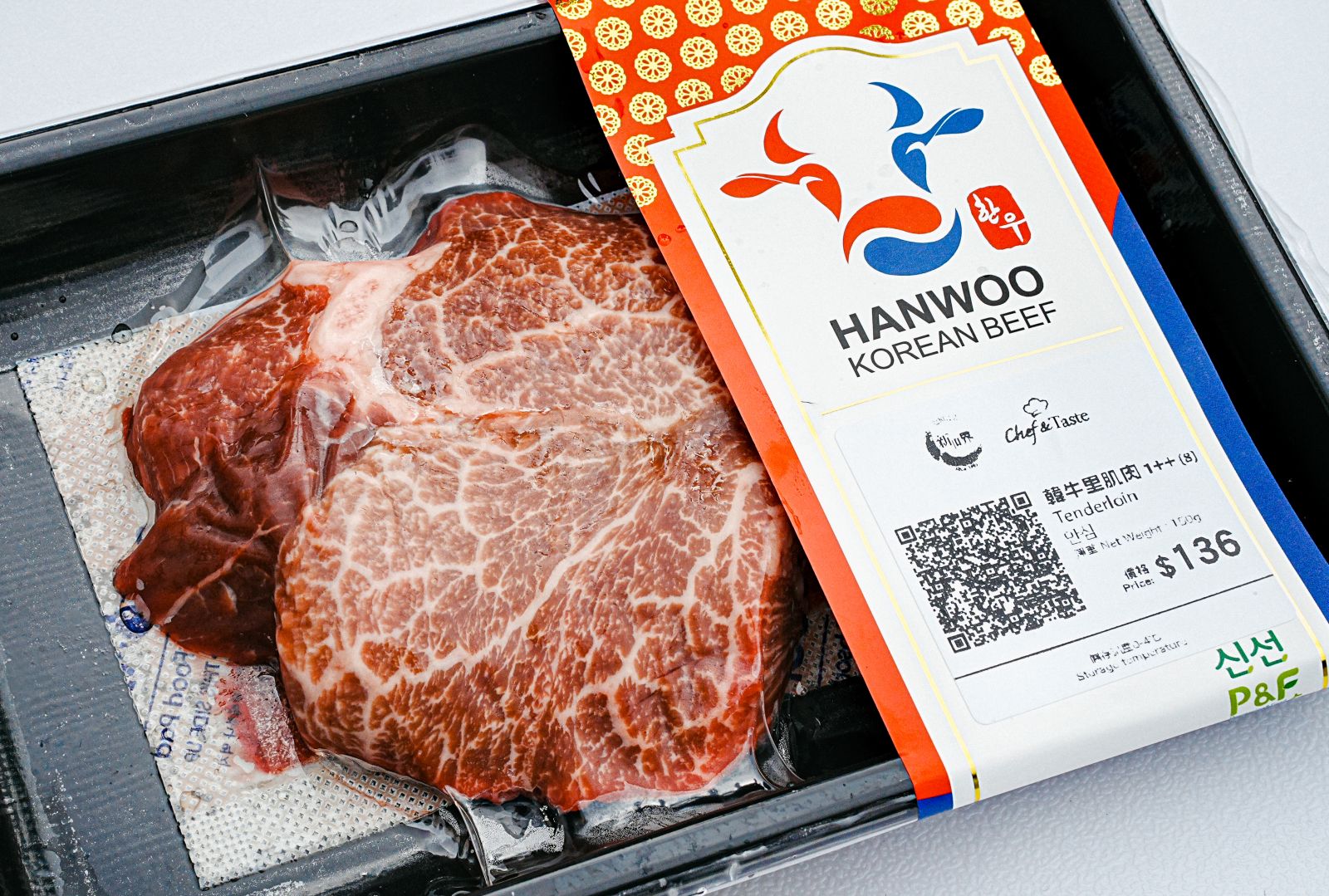 韓國食品-[韓牛 1++] 里肌肉 150g