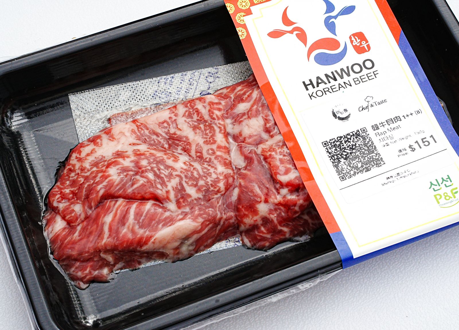 韓國食品-[韓牛 1++] 貝肉 150g