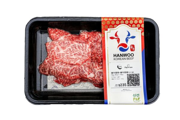 韓國食品-[Hanwoo 1++] Korean Beef Flap Meat 100g + Ribs 100g