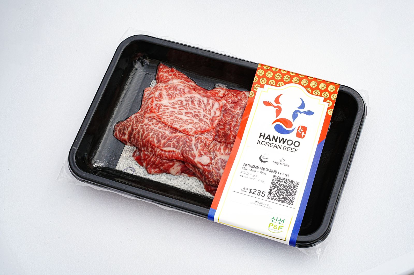 韓國食品-[Hanwoo 1++] Korean Beef Flap Meat 100g + Ribs 100g