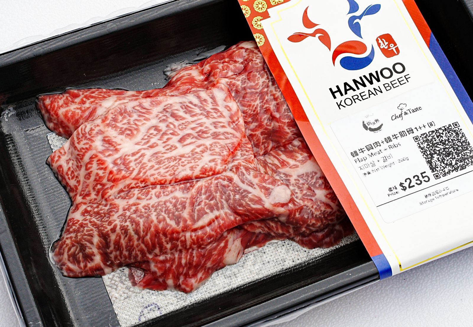 韓國食品-[Hanwoo 1++] Korean Beef Flap Meat 100g + Ribs 100g