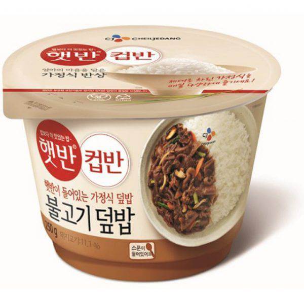 韓國食品-[CJ] Cup Rice[Bulgogi Rice] 250g (no.22)
