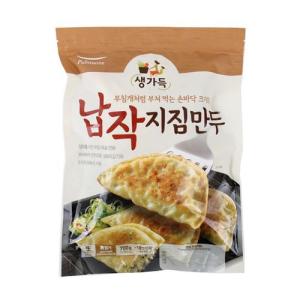 韓國食品-Juicy Dumpling Special Sale - Frozen Dumpling Buy 2 get 20%OFF!