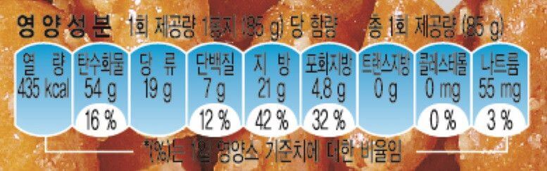 韓國食品-(유통기한 2024/7/20까지) [해태] 맛동산 85g