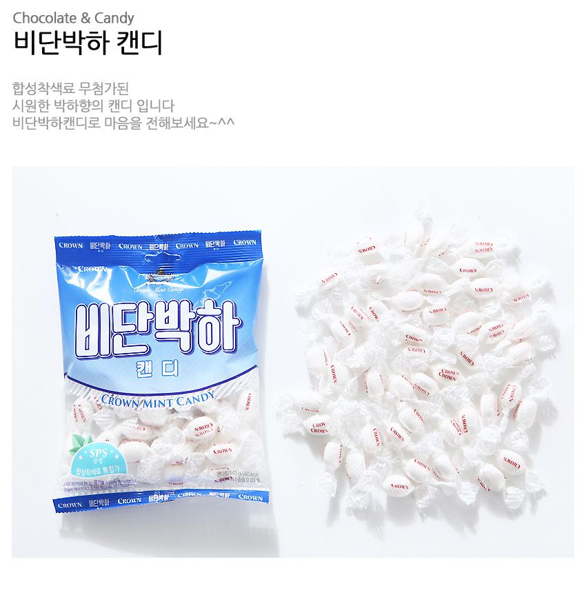 韓國食品-[皇冠] 薄荷糖 140g