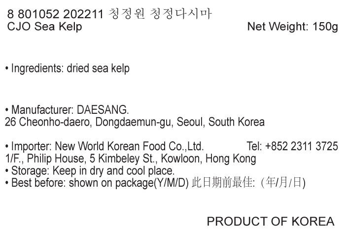 韓國食品-[清淨園] 厚海帶 150g