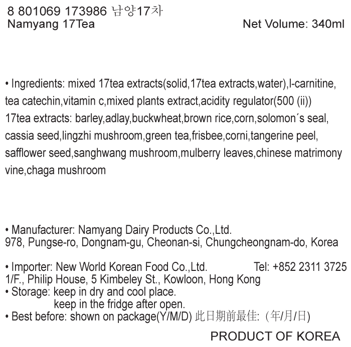 韓國食品-(Expiry Date: 7/7/2024) [南洋] 17茶 340ml