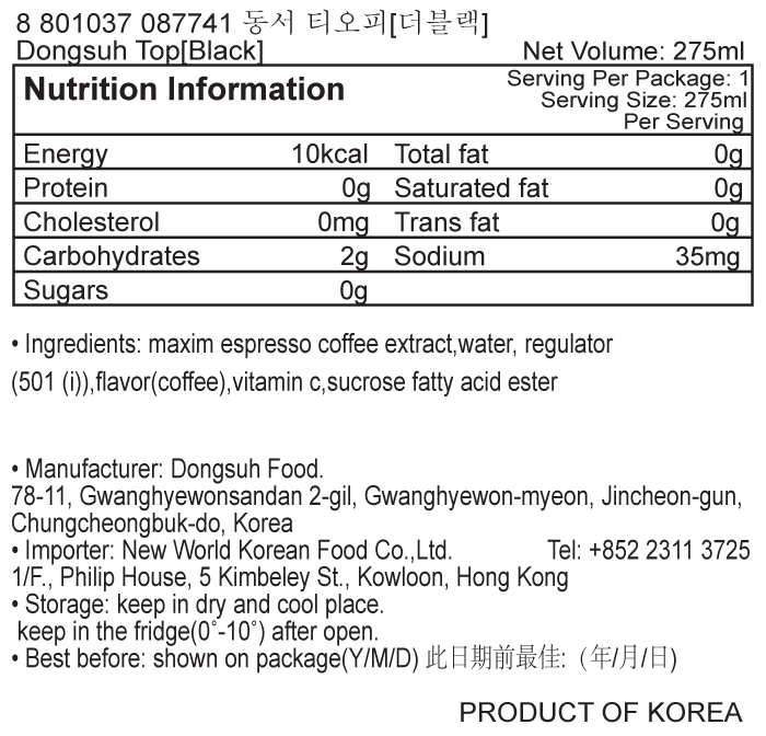 韓國食品-[東西] TOP咖啡[黑咖啡] 275ml
