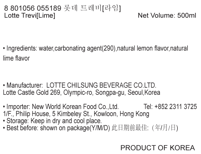 韓國食品-[樂天] 梳打水[青檸] 500ml (no.7&22)