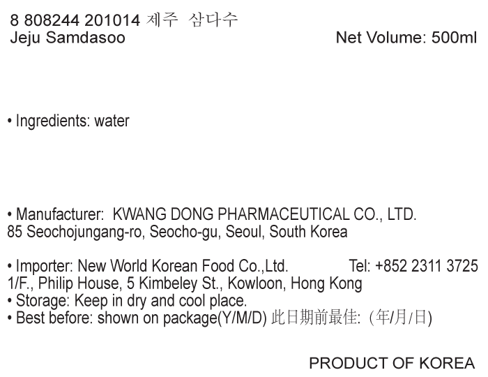 韓國食品-Jeju Samdasoo Water 500ml*20
