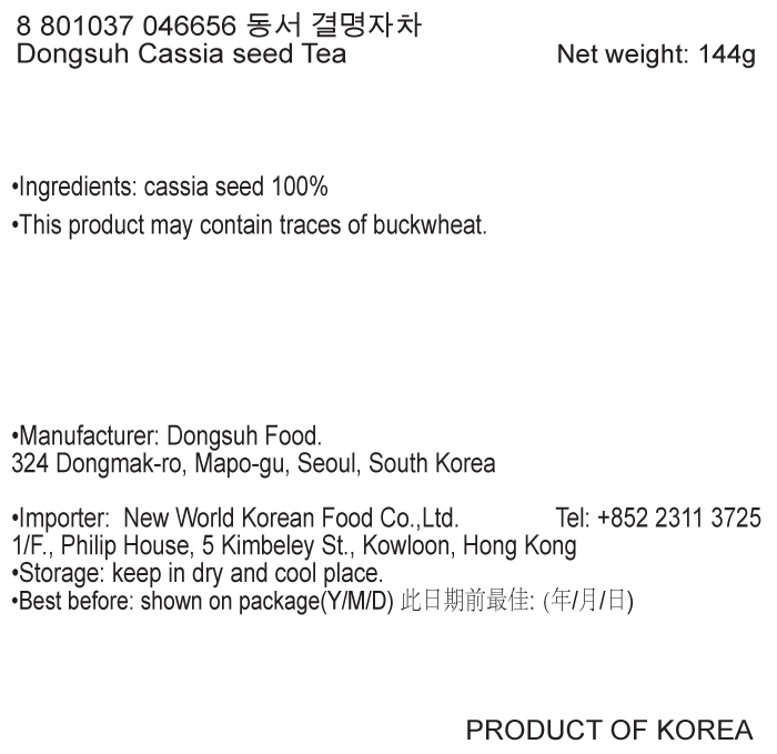 韓國食品-[동서] 결명자차 8g*18입
