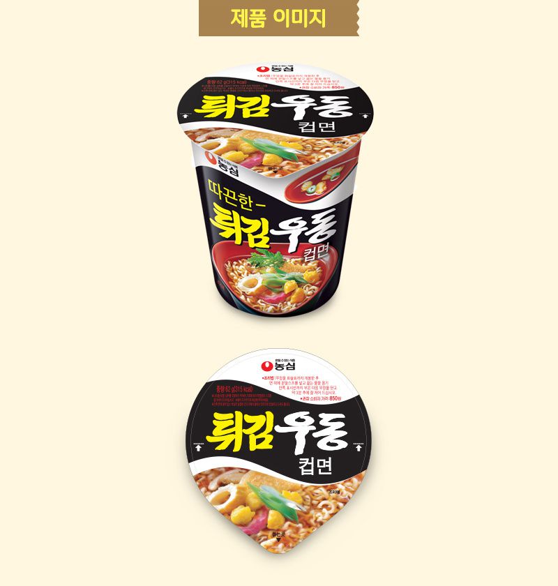 韓國食品-[Nongshim] Tempura Cup Udong 111g
