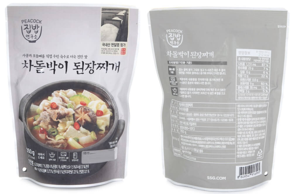 韓國食品-[Peacock] 牛腩大醬燉湯 500g